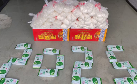 消夏福利已就位，伴你清爽迎戰(zhàn)酷暑工作